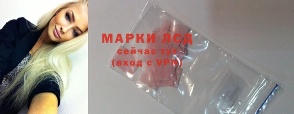 скорость Сафоново