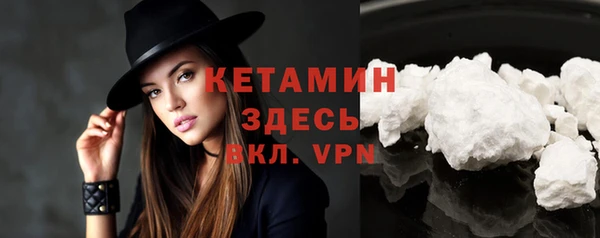 гидропоника Белоозёрский