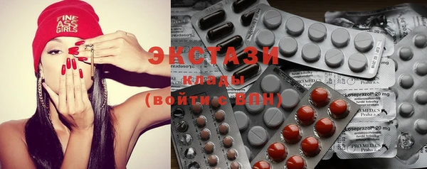 альфа пвп VHQ Богданович